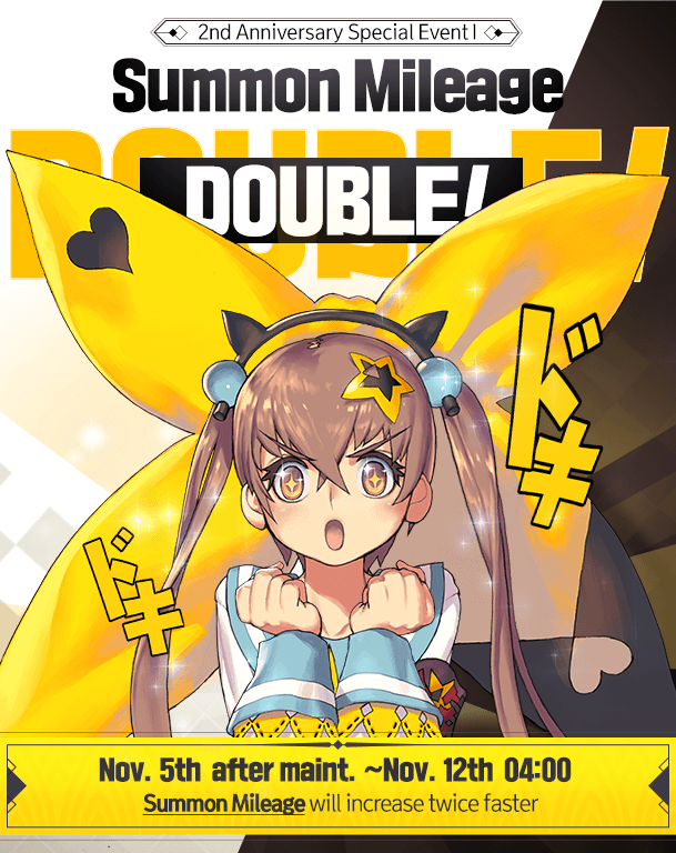 g_destiny_child's tweet photo. 🎂 DC 2nd Anniversary Eve Event 🎂

For about a month until the 2nd anniversary,
3 kinds of hot time events will be held.
 
Please participate a lot ╭( ･ㅂ･)و!!
Check here for more details.
➡https://t.co/nd7CofpVd3 https://t.co/ZIAbVcHZtB