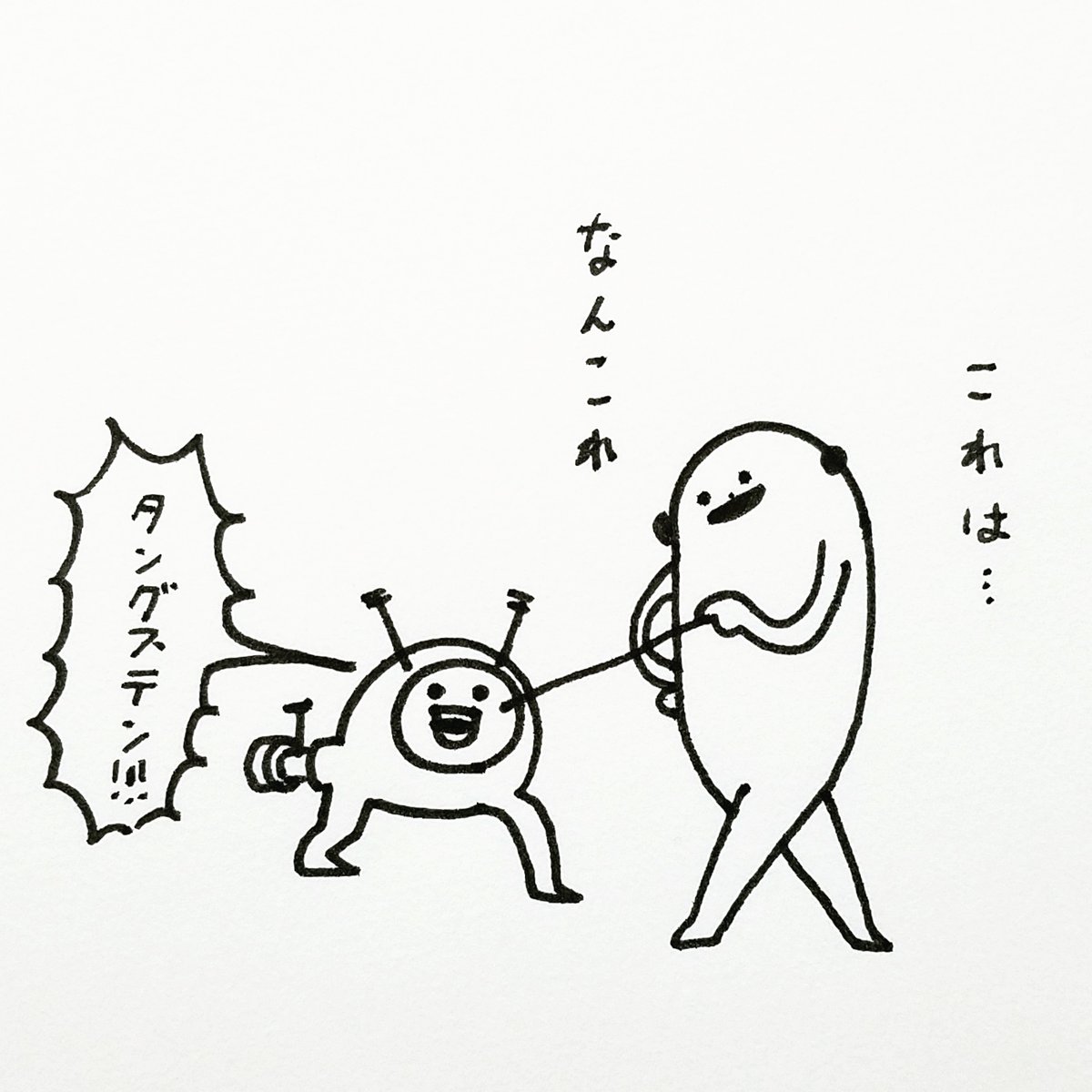お気に入り落書きコレクション(2枚目は来たリプの時のもの) 