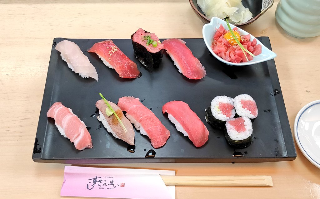 washitsu3's tweet photo. すしざんまいに行ってきました😋
#ドラゴンクエストXまぐろづくし https://t.co/GVXquBlR9W
