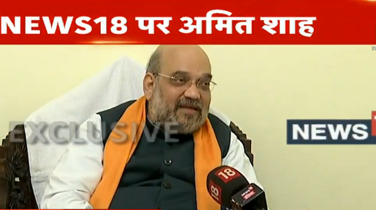 BJP4India's tweet photo. If Mamata Banerjee wanted the best for the Matua community, what was she waiting for in the past? She's making all promises just for political interests.

After forming the government, BJP will deliver on all the promises.

- Shri @AmitShah https://t.co/XMavVK1wbf