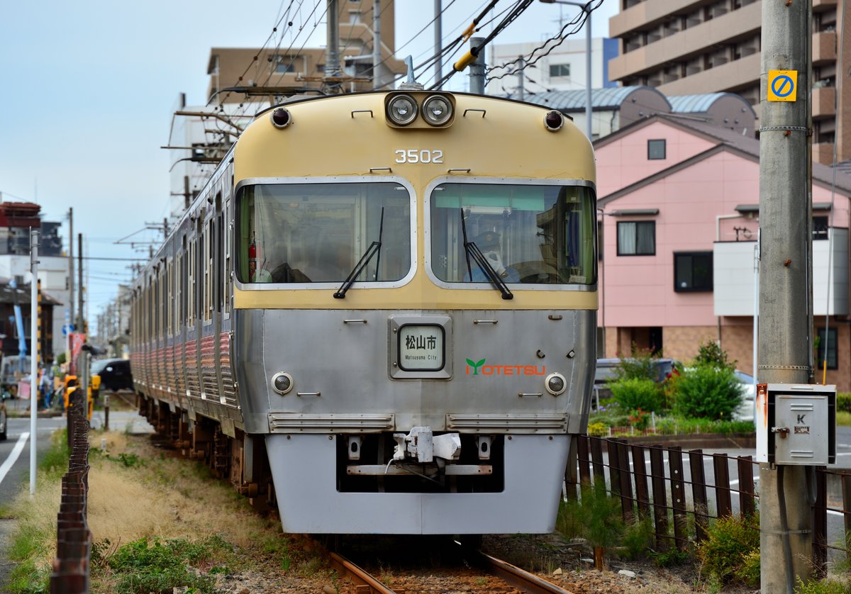 スピカ Virgo در توییتر 09 26 伊予鉄郡中線 松山市 土橋 松山市内へ 市駅近くの伊予鉄郡中線です 非常に交通量の多い国道56号を渡り市駅へ進入します 最近意外と出会う機会に恵まれている3000系の原色でした スピカ Virgo در توییتر 09 26 伊予鉄郡中線 松山市 土橋 松山市内へ 市駅近くの伊予鉄郡中線です 非常に交通量の多い国道56号を渡り市駅へ進入します 最近意外と出会う機会に恵まれている3000系の原色でした