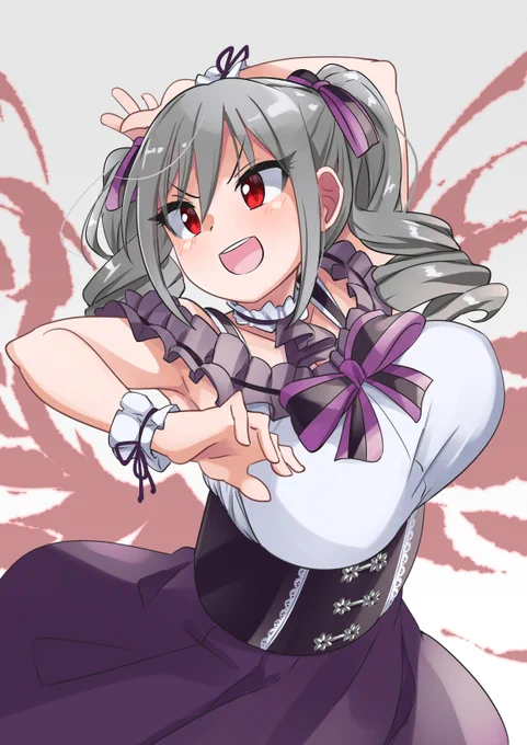 やみのま! 