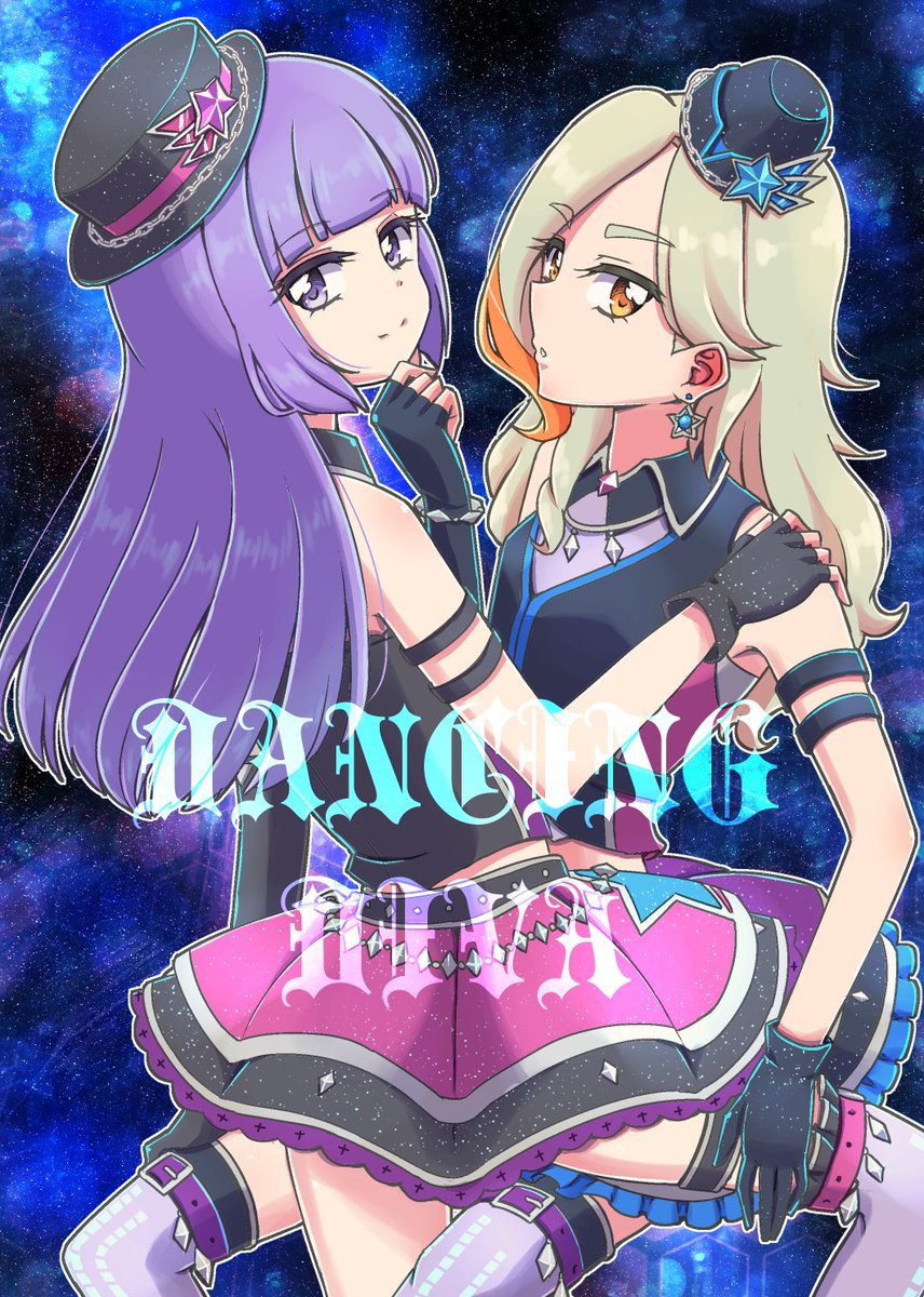 あさぎり V Twitter ダンディヴァアンソロに寄稿させて頂いたイラストです 良い合同だったな ダンシングディーヴァアンソロジーterpsichora