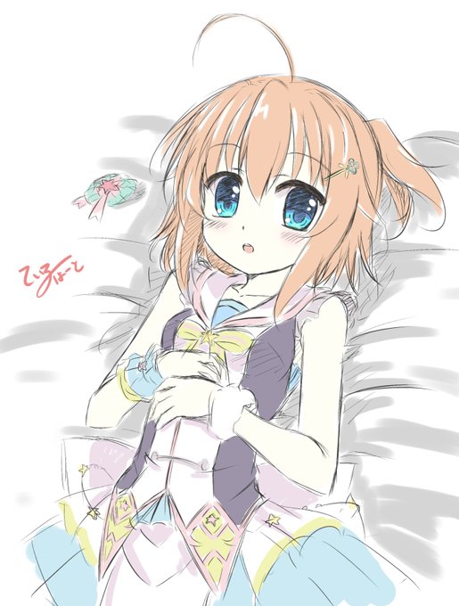 注目 画像ツイート Re ステージ ドリームデイズ 11ページ目 アニメレーダー 注目 画像ツイート Re ステージ ドリームデイズ 11ページ目 アニメレーダー