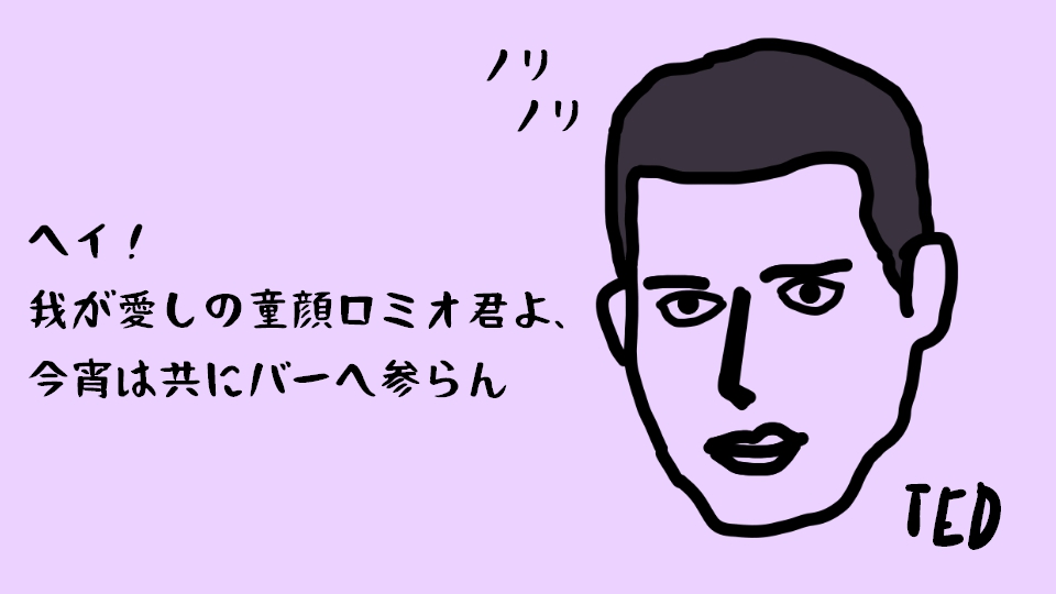 PandaVandekamp's tweet photo. 僕が荷物を整理してたら彼がガバッと起き上がって「よう、よう、よう、俺の親友になるバートちゃんかい？」と言ったんだ。
https://t.co/KK3iqF8ZHI
「またの名をラッセル - a.k.a. Russell and His Early Life - 」更新しました！

#narou #narouN8875GM #小説家になろう #読書好きと繋がりたい #親友 https://t.co/Y6eu3jm0Pm