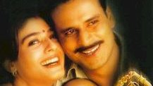 i_yogesh22's tweet image. DID YOU KNOW? 

#HumSaathSaathHain Had a Clash Release With 2 Other Masala Action Movies, 1st Manoj Bajpayee's #Shool (Flop) &amp;amp; 2nd Mithun Chakraborty's #MaaKasam (Flop)! 

Both Flopped While HSSH Emerged CLASH WINNER, HGOTY &amp;amp; BLOCKBUSTER! 

▪️21YRS OF EVERGREEN HSSH▪️