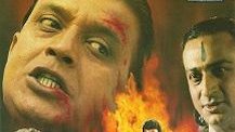 i_yogesh22's tweet image. DID YOU KNOW? 

#HumSaathSaathHain Had a Clash Release With 2 Other Masala Action Movies, 1st Manoj Bajpayee's #Shool (Flop) &amp;amp; 2nd Mithun Chakraborty's #MaaKasam (Flop)! 

Both Flopped While HSSH Emerged CLASH WINNER, HGOTY &amp;amp; BLOCKBUSTER! 

▪️21YRS OF EVERGREEN HSSH▪️