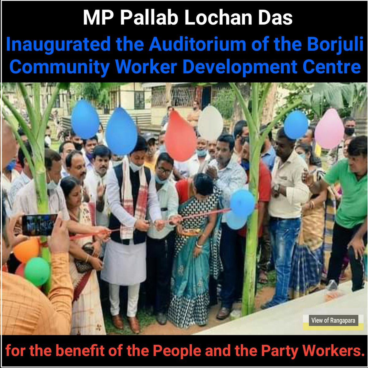 viewofrangapara's tweet image. MP Pallab Lochan Das Inaugurated the Auditorium of the Borjuli Community Worker Development Centre for the benefit of the People and the Party Workers.
#pallablochandas #borjuli