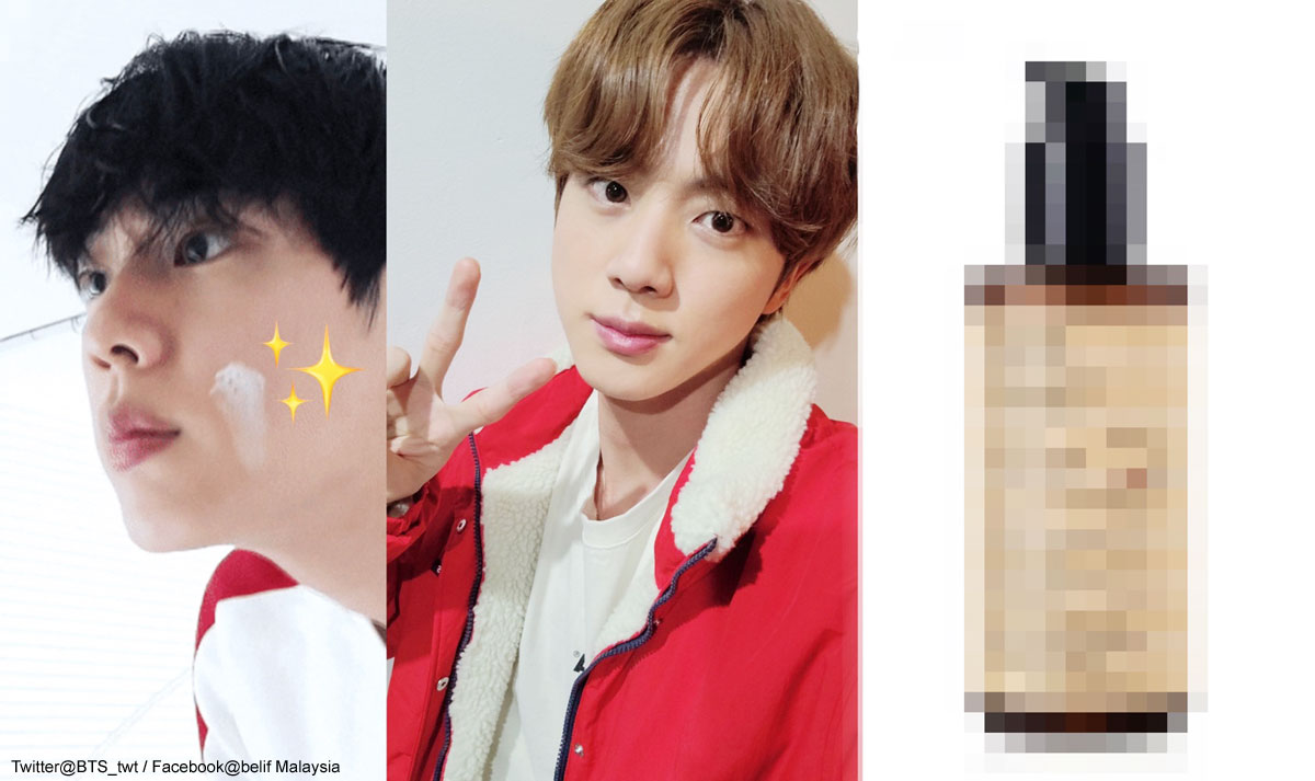 jin_united's tweet photo. Japanese media Say that BTS Jin uses Korean belif, a natural cosmetic skin care product that is unbearable for herbal cosmetics lovers. belief is Jin's favorite skin care for many years, feel good by the scent of luxurious herbal
#방탄소년단 #진 #BTS #JIN 
https://t.co/FhDFUDNNXB https://t.co/4mGb3fAq0C