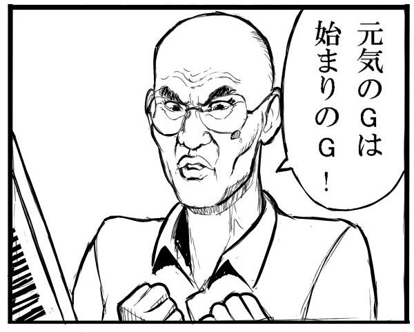 #富野由悠季生誕祭2020 