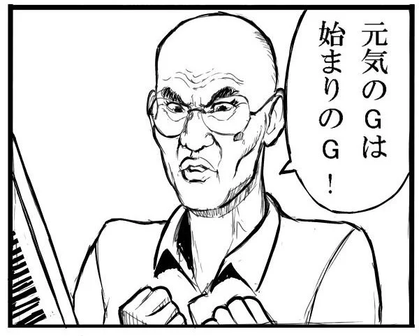 #富野由悠季生誕祭2020 