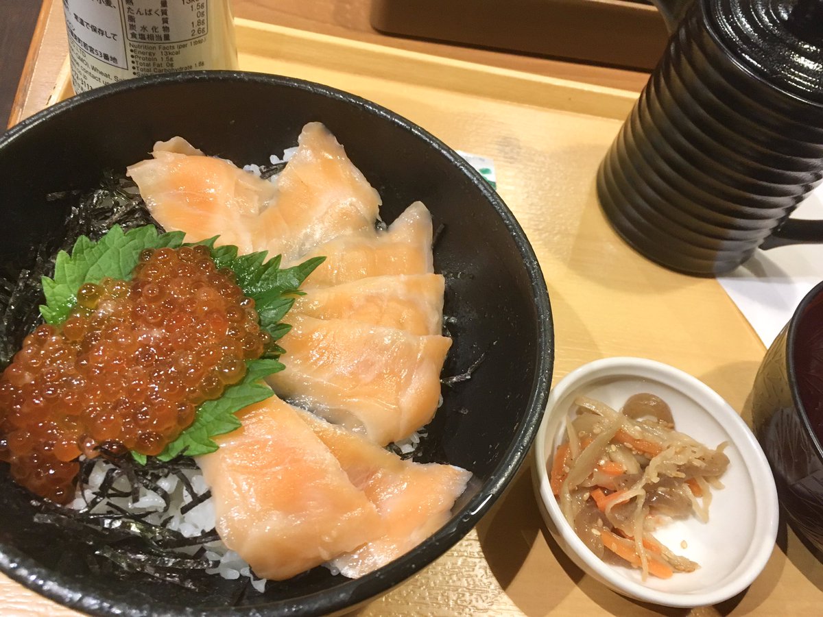 みんなの ココス のいくら丼 口コミ 評判 食べたいランチ 夜ごはんがきっと見つかる ナウティスイーツ