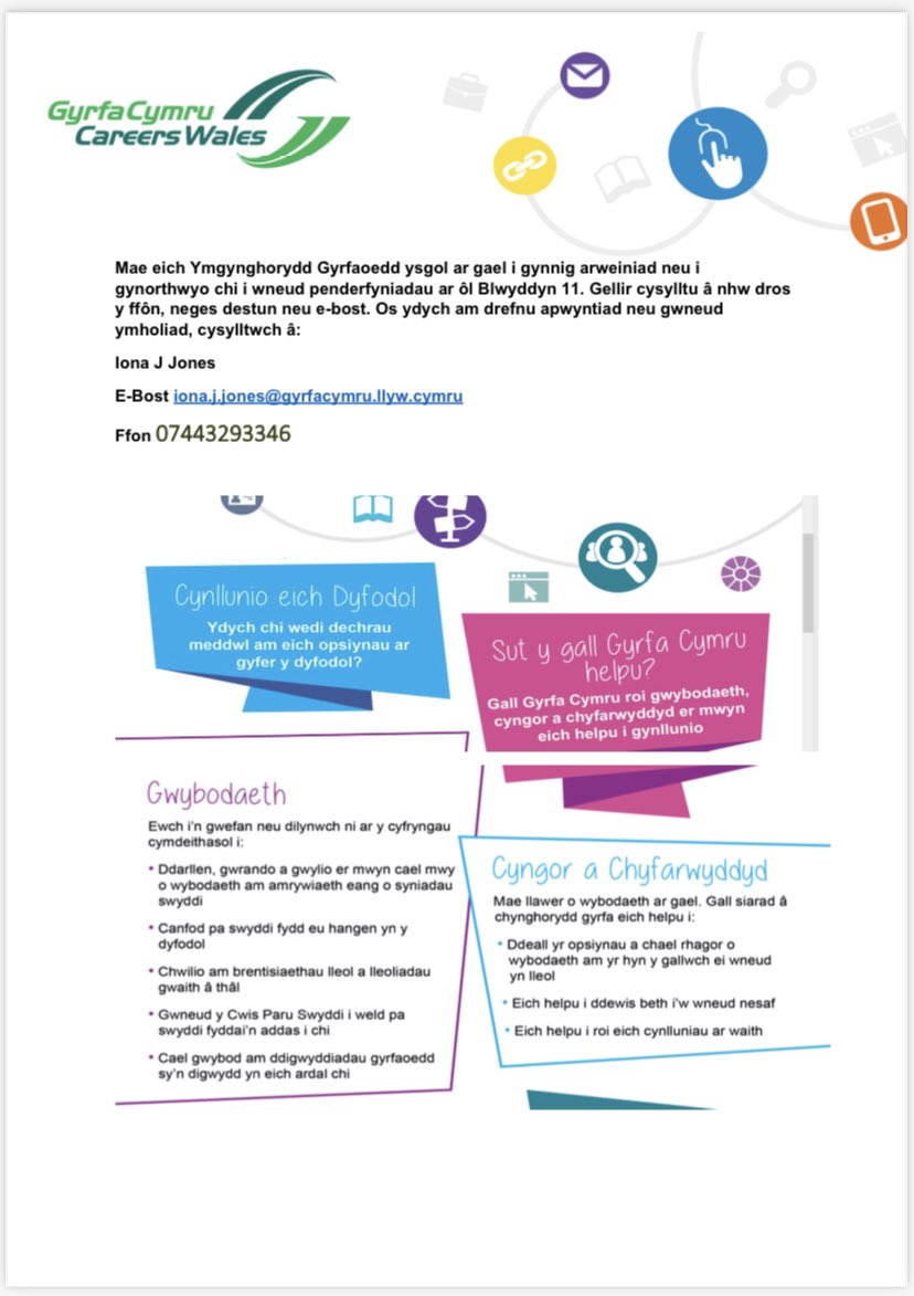 Ysgol Bro Pedr Blwyddyn 11 Ymgynghorydd Gyrfaoedd Ysgol Year 11 School Careers Adviser