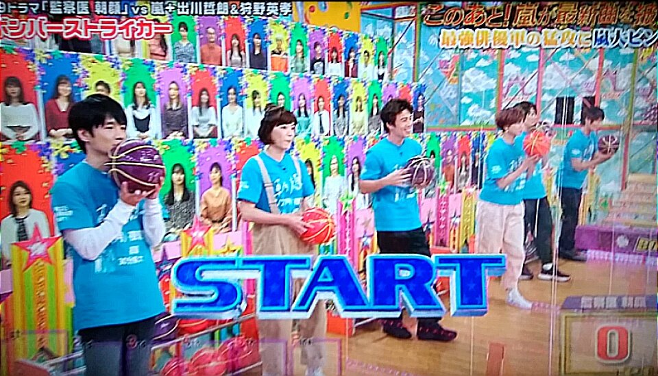 Vs嵐で 朝顔チーム が話題に トレンドアットtv Vs嵐で 朝顔チーム が話題に トレンドアットtv