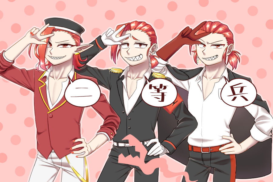 寝不足 擬人化 にとーへー 3 相互さんデザインの擬二等兵をお借りさせていただきました 右 ごぼうさん Sbjk D1sk 真ん中 自分 左 アルトさん Aruto4022