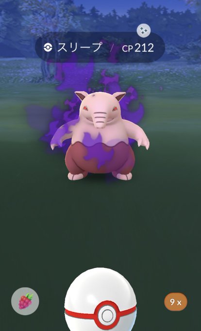 ポケモンgo Goロケット団との遭遇方法や勝利報酬についてご紹介 ポケモン Goのq A