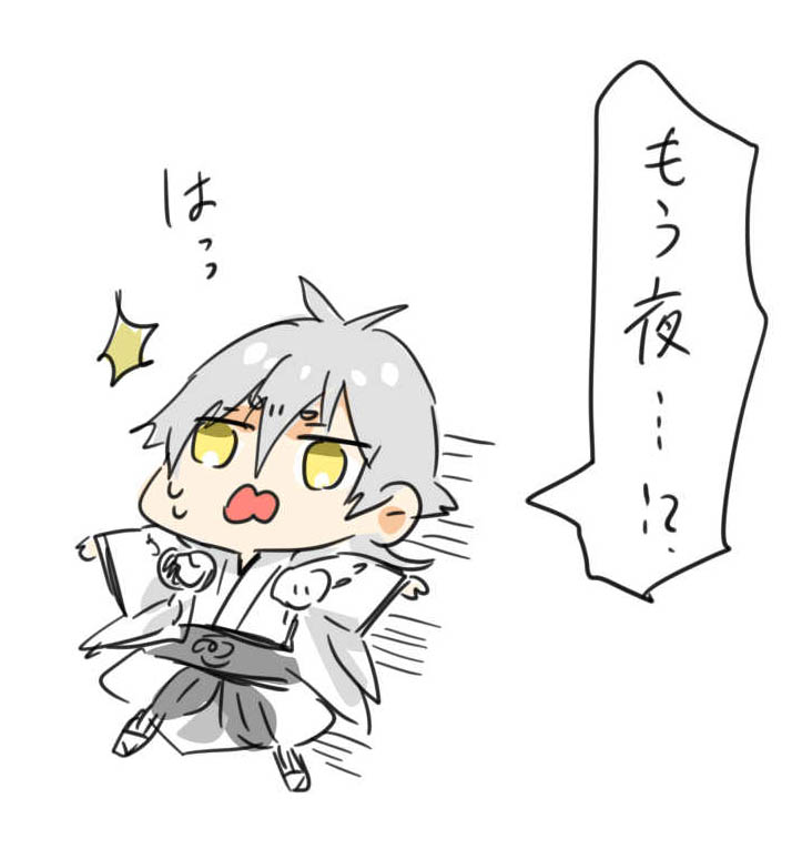 ネコとの生活始まってから
時間の流れがさらに早くなった気がする
#今日のちびつる 