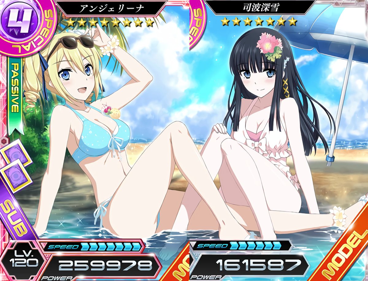 磯太郎っす 金髪と黒髪 灼熱と極寒の魔法などお互い対称的な2人なのが 良いところですね 魔法科高校の劣等生 Mahouka リロメモ