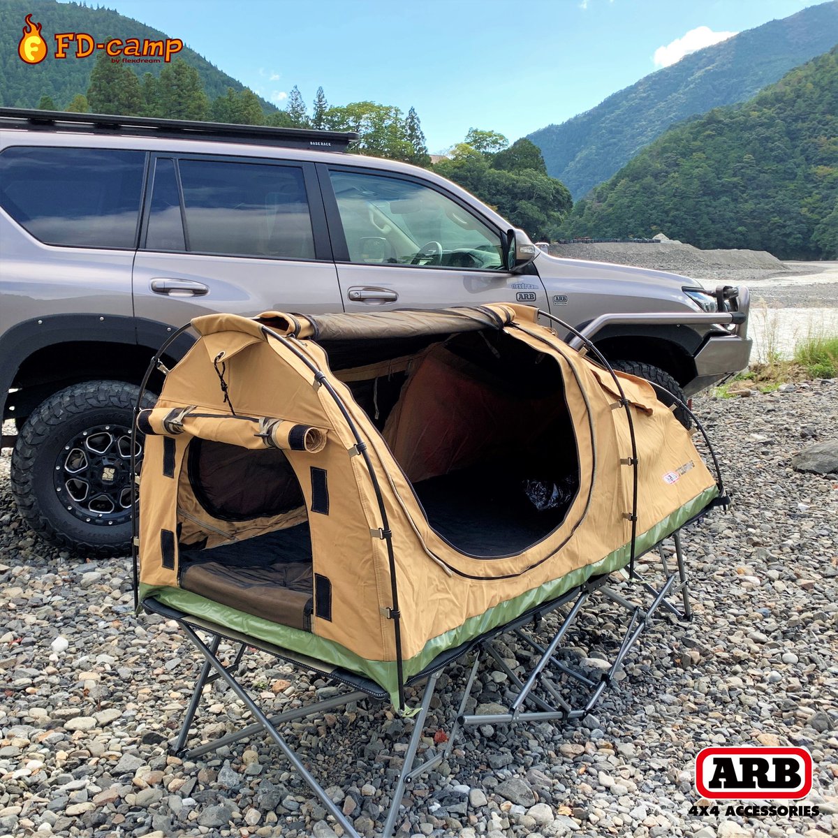 Fd Camp クルマ アウトドア オーストラリア発のオフロードパーツブランド Arb の おひとりさま 用 スカイドームスワッグテント Arbの コット と組み合わせもok Arb4x4 Arb4x4jp スワッグテント テント キャンプ オートキャンプ ソロ