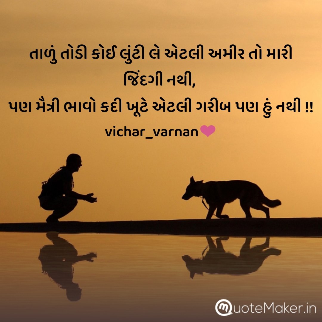 SurtiNetra's tweet photo. https://t.co/YPszcTdiln