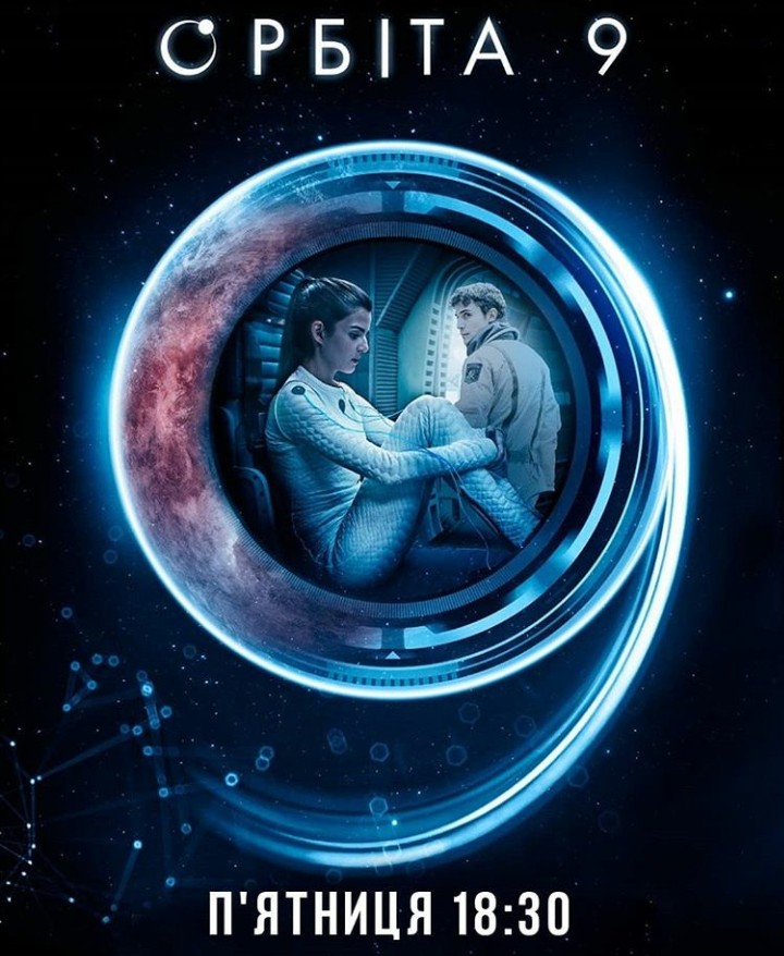 mfvela75's tweet photo. #Orbita9... Dir. @HatemKhraiche... @ClaraLago1 @alexgonzalezact... Mañana emisión a las 18:30 h. en el canal de TV online #ТелеканалК1 #Ucrania... https://t.co/SXz5SbdhA5 https://t.co/3cAL8imOWw