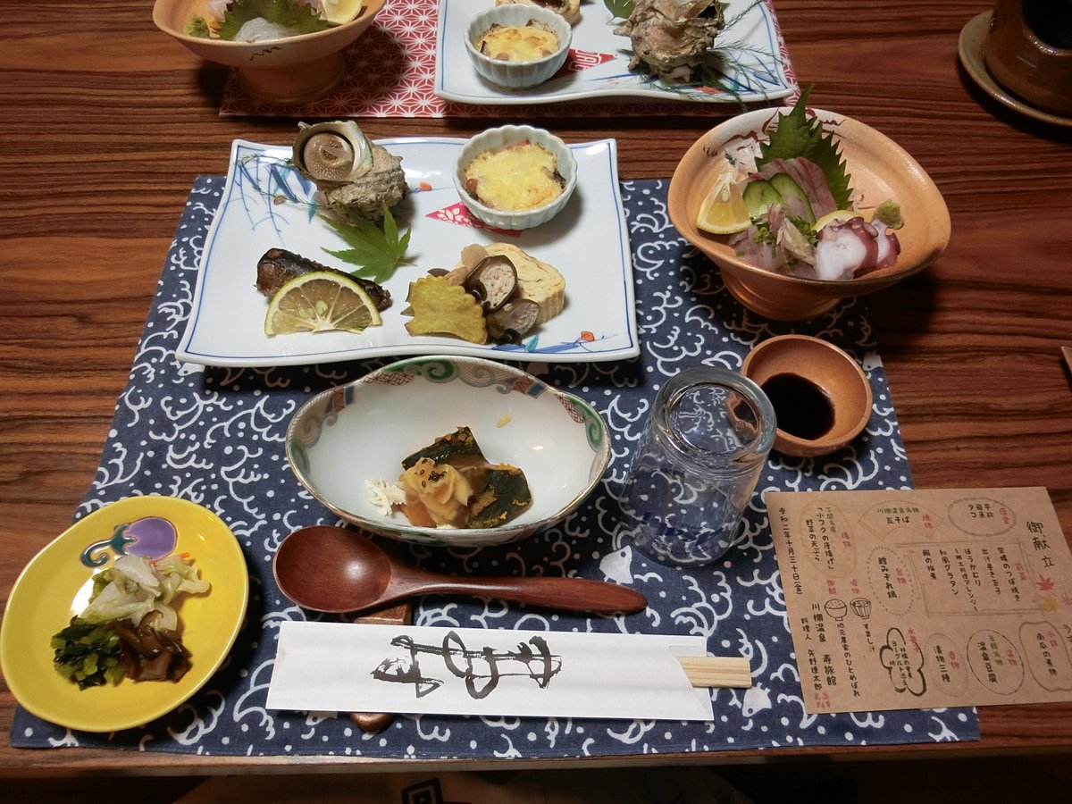 元島根県民のトリ Auf Twitter 川棚温泉の寿旅館という宿にお世話になりました 窓の外には遠く日本海が見えます 部屋に入った途端 隣のお寺の6時の鐘がゴーンと鳴り響き あまりの風情に泣きそうになりました 男はつらいよ の世界です