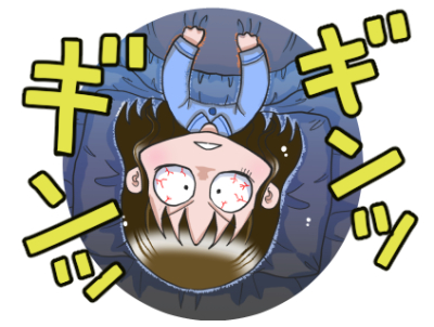 不眠のtwitterイラスト検索結果 古い順 不眠のtwitterイラスト検索結果 古い順