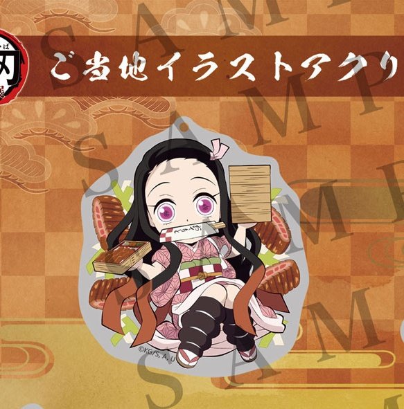 굿즈 판매&거래계 tweet media