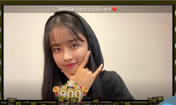 りりのTwitter画像14
