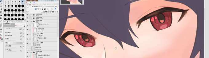 いい感じだぞ～ 