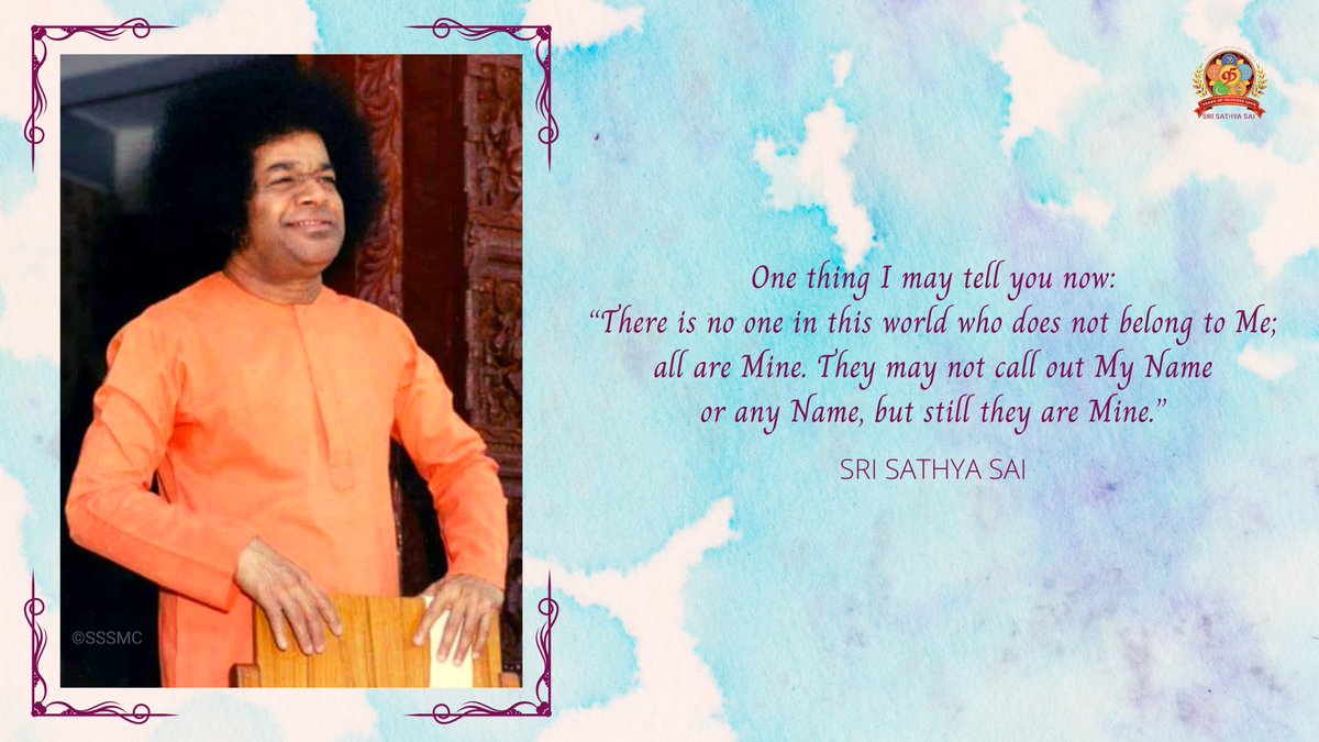 #SriSathyaSai  #GoodMorningWithSai #StartTheDayWithSai #MorningSaiVibes  #95thBirthdayCelebrations #SaiQuotes #HappyBirthDaySwami 
#17DaystoGo