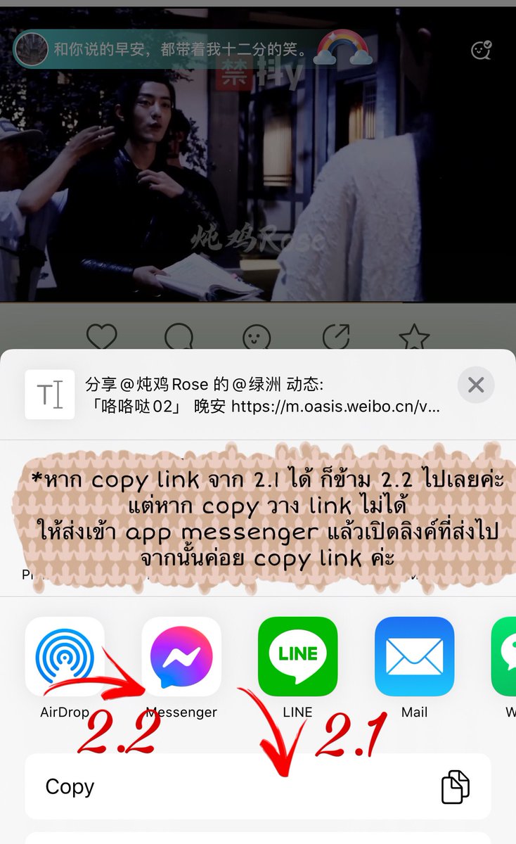 Esla Sami (rest เป็นหมีแพนด้า) tweet media