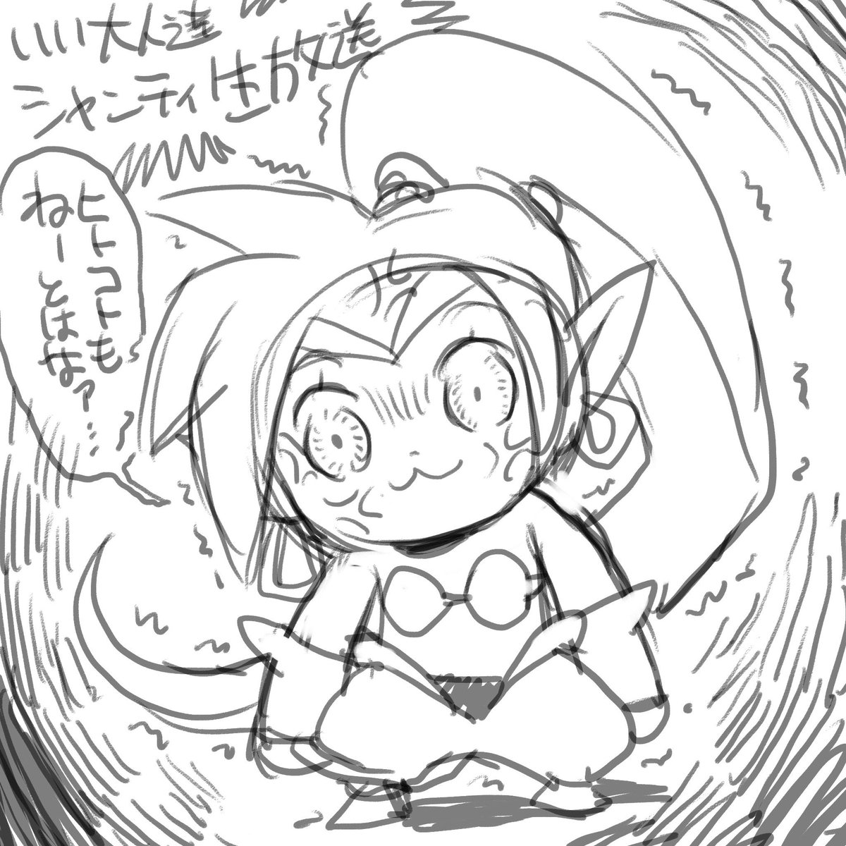 https://t.co/XapyDPmGUZ 