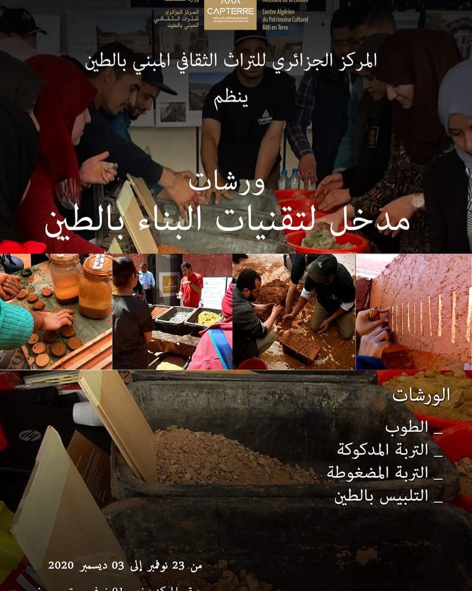 facebook.com/65723799765788…