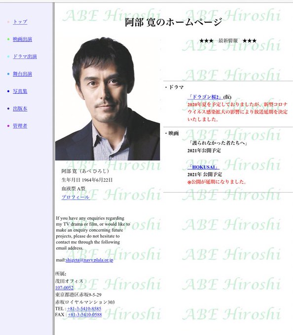 個人サイト Pixiv改悪で個人サイトへ先祖返り 個人サイトあるあるでツイッター民が大喜利大会 まとめダネ