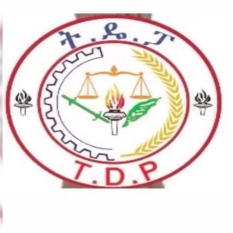 Ethiopia’s major opposition political parties, National Movement of Amhara, Balderas for True Democracy, Tigray Democratic Party, & Ethiopian Citizens for Social Justice expressed their full support to government’s action on TPLF, and cautioned the government to protect civilians
