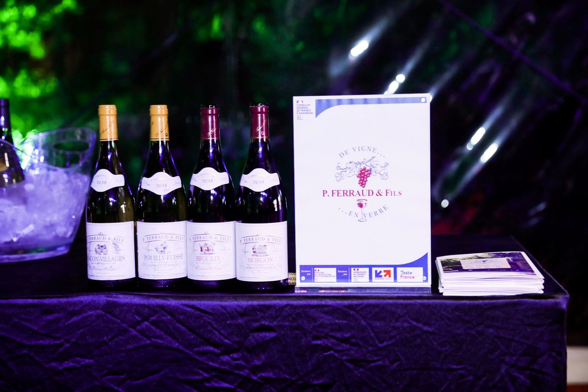 TasteFrance_EN's tweet photo. Many French brands are present at #TasteFrance launch party! Such as 
@pferraudetfils, who let us discover the excellence of its wine, or the top-of-the-range milk brand #Nactalia, a subsidiary of @SodiaalCoop established in China since 2012. 
@BF_Food @BF_vins @BF_China https://t.co/YMcTPJbGlM