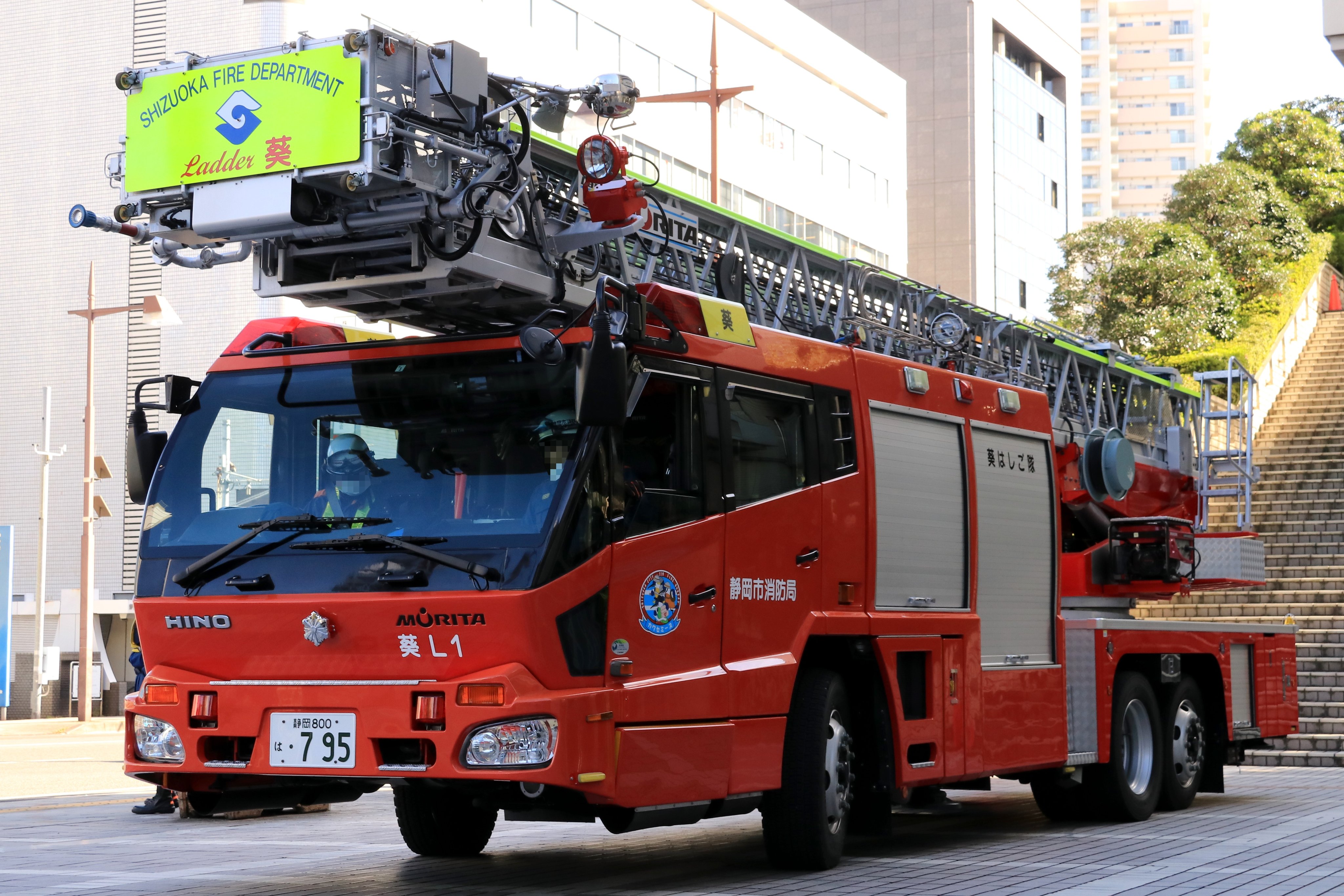 大人気商品 モリタ特製 はしご消防車 | www.kingswaypowernc.com
