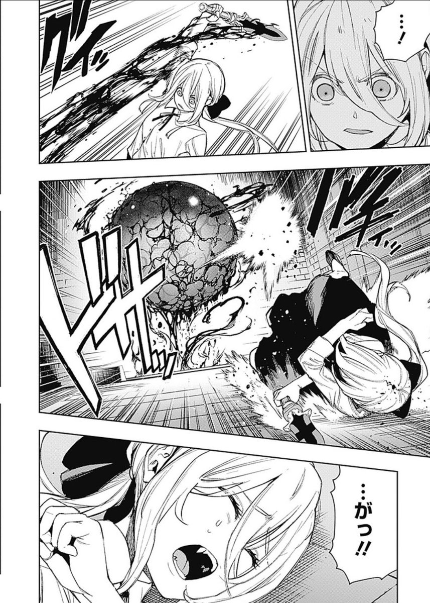 となりのヤンジャンにてMoMo70話配信されております。こちらもよろしくお願いいたします。https://t.co/R0Z5X8crGf 