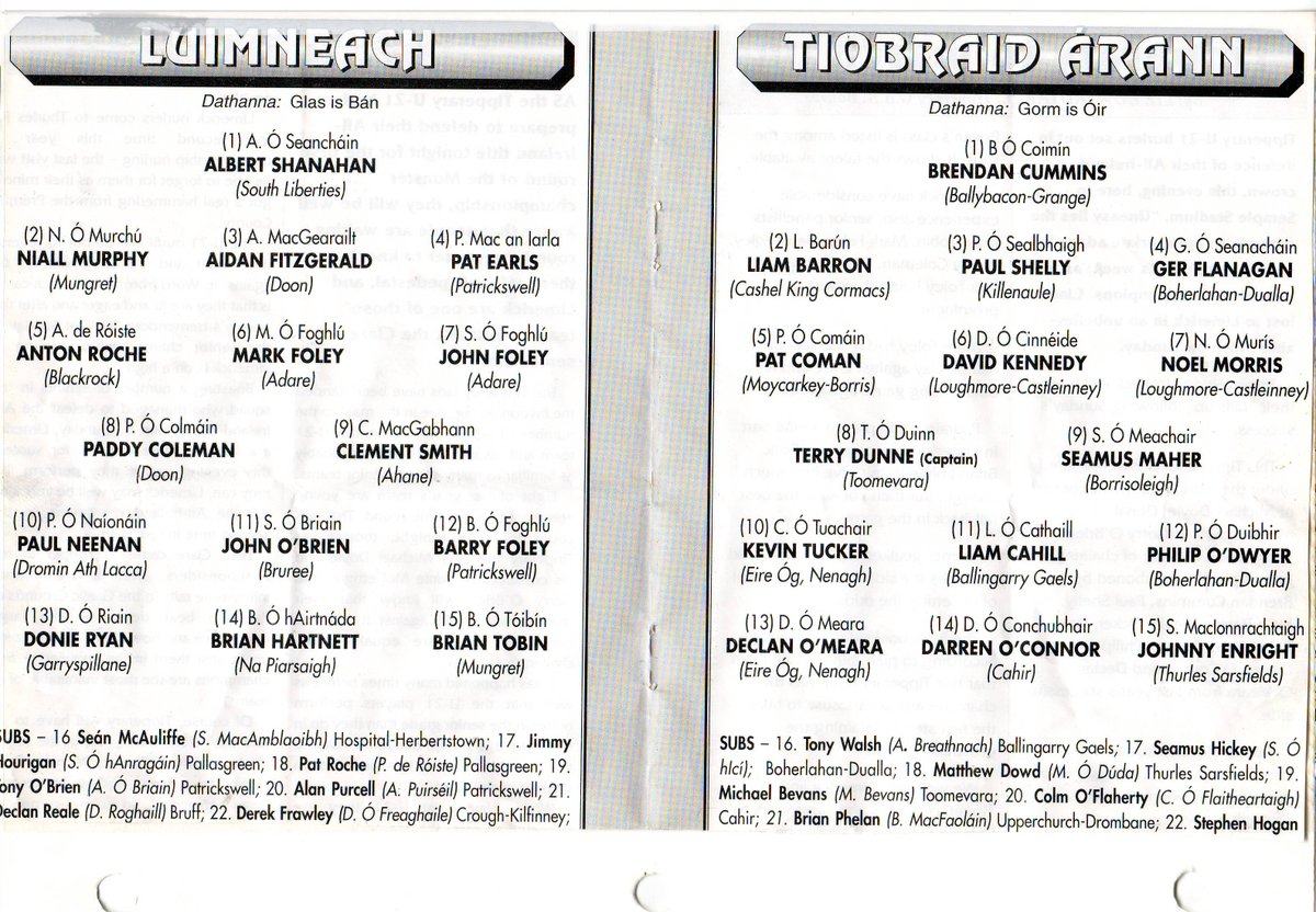 The Green And White Another Photo For Green White Fans Everywhere To Enjoy Limerick Under 21s V Tipperary 1996 Limerickclg Citygaa Sportinglk Clublmkdub T Co Kb0hqjmxto