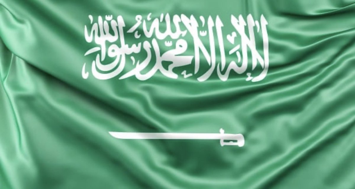 alyazeed_kh's tweet photo. يأبى عَلــمنا يوم تــنكيس الأعـــلام 
أنه يُــشاهد بيــن الأعــلام منــكوس 

منْ مثــلنا لا فــجر الحقــد الألـــغام
بإشراف من خاين وتخطيط جاسوس

منْ مثلنا يحبــط لهـم كــل الأحـلام
ويقلــب عليــهم نشوة الحلم كابوس

- ذيب الشمري -

#السعودية https://t.co/GDyH9vqnl2