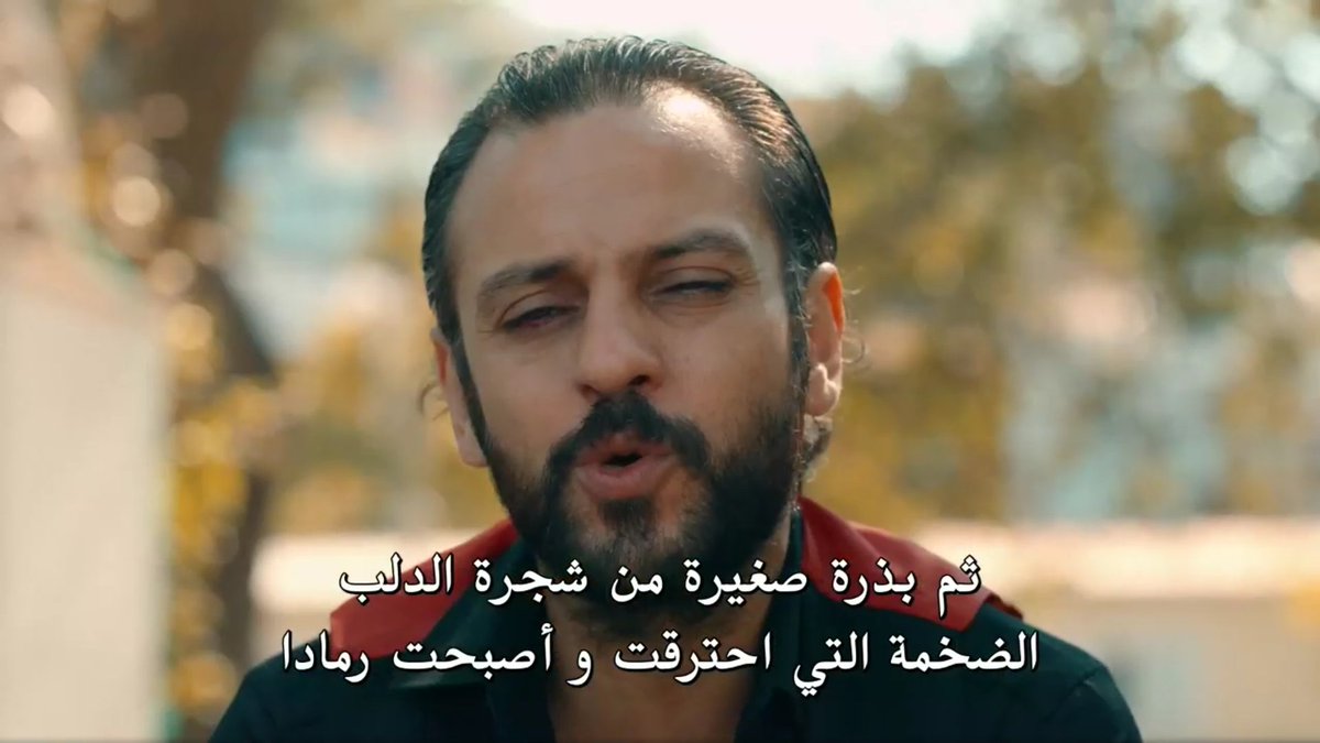 he saw the dream he had with sena with nehir,but the real person meant by the dream was efsun.The grain of love Will come from efsun,as i mentioned when i talked about salih and yamac discussion in episode 3 season 4. #cukur  #EfYam ++