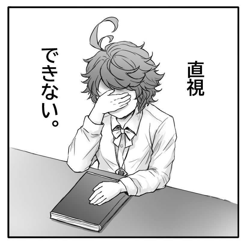 تويتر まりも 冬眠したい على تويتر Revhjxc9ecjbkgb どうぞ オタク にとって汎用性高い素材を目指したのでお好きに使ってください تويتر まりも 冬眠したい على تويتر Revhjxc9ecjbkgb どうぞ オタク にとって汎用性高い素材を目指したのでお好きに使ってください