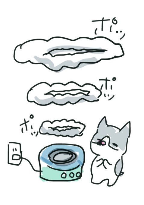 加湿のtwitterイラスト検索結果 古い順