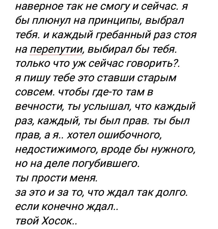 M_o_z_z_i_e_'s tweet photo. «рожденный самой войной»
|
#evil_prevails
@yoongivin https://t.co/YeU4vBY8oJ