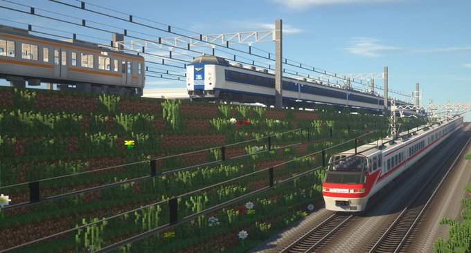 海咲地下鉄 Project Umisaki さん がハッシュタグ Rtm をつけたツイート一覧 1 Whotwi グラフィカルtwitter分析