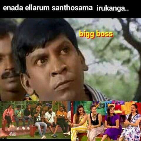 Renushree15's tweet photo. Ipadi iruka kudathey.. Nalaikey oru task kuduthu sandaiya create panunga..
#BiggBoss4Tamil 
@BiggbossTamil 
@BiggBossTamil4_ https://t.co/6VGfQQW44t