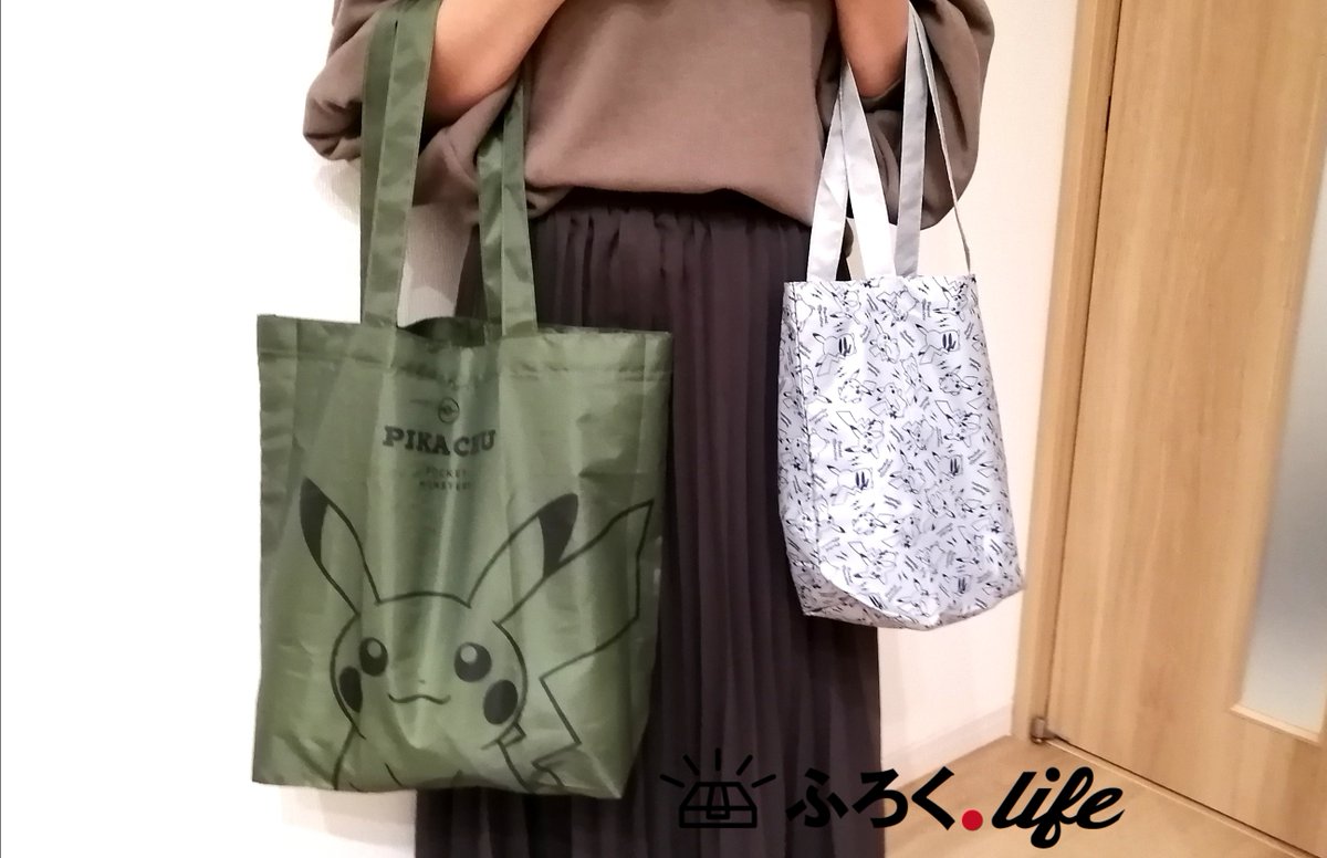 付録ライフ もうすぐ発売 インレッド12月号増刊付録は ポケットモンスターピカチュウエコバッグ こちらも11月7日 土 発売です 落ち着いたカラーが個人的に好み 同日発売のスヌーピーエコバッグと迷いますよね レビュー公開中なので参考に