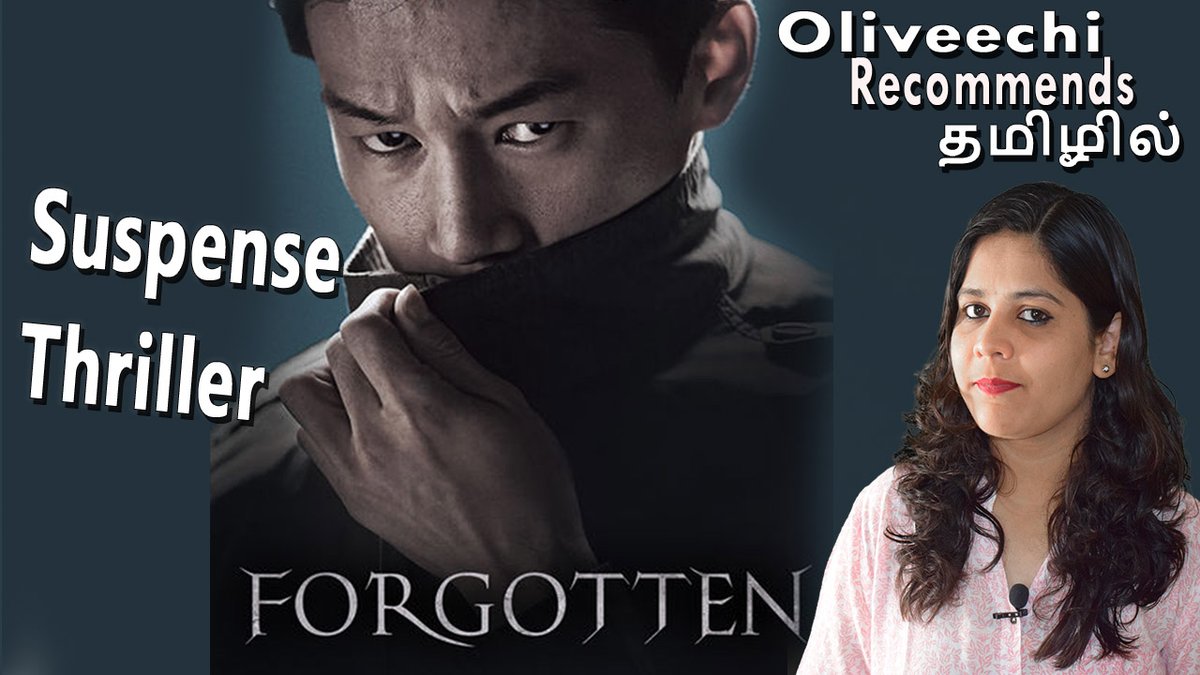 oliveechi's tweet photo. Forgotten  2017 Korean: Movie | oliveechi Recommends Tamil - Episode 164
https://t.co/dA6Tu5zKSz
Please subscribe to our channel for more must watch movies

#KamalHaasan232
#Biden
#covid
#movielovers
#movie
#Forgotten https://t.co/7kjMlDztG4