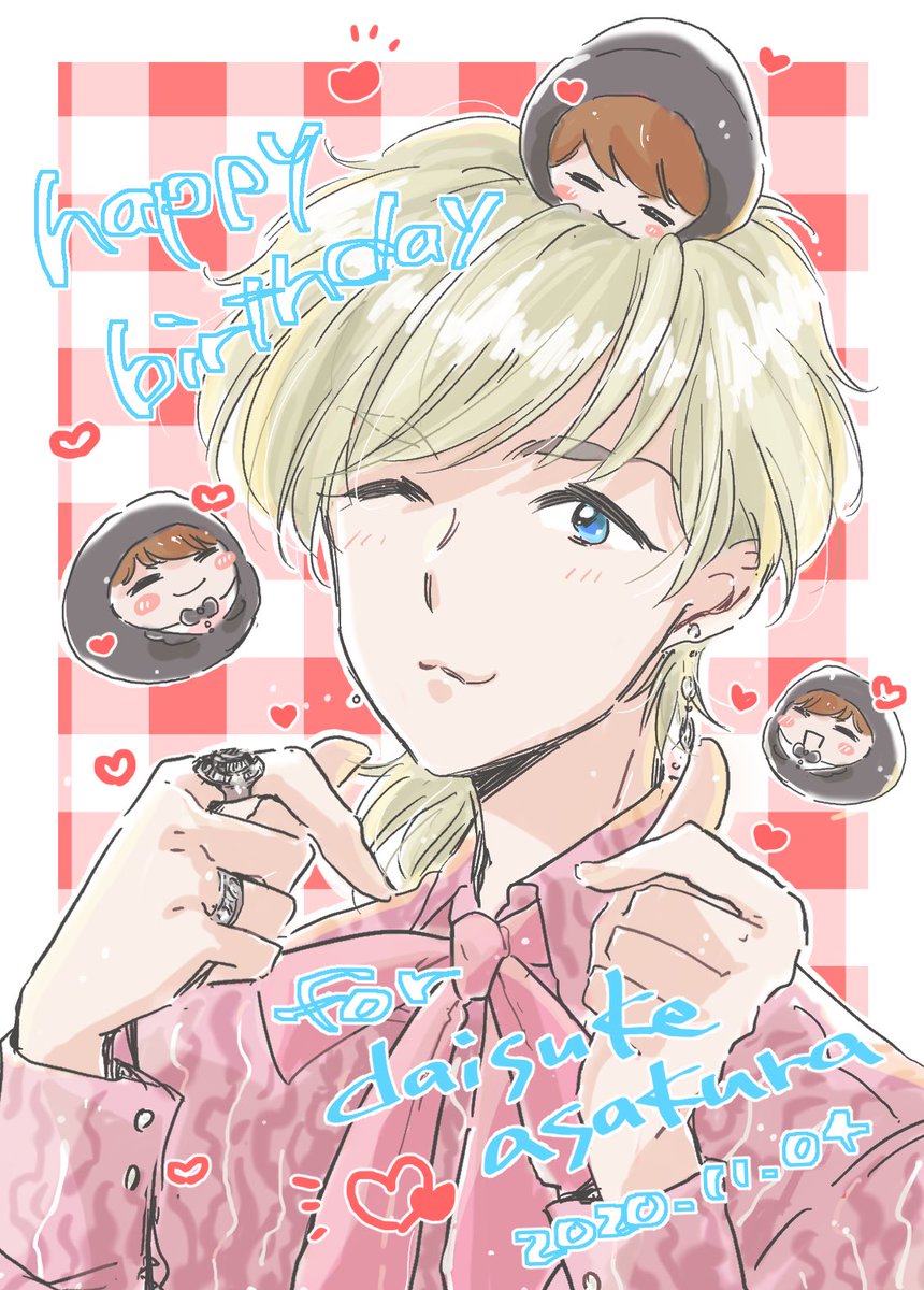 heaven_days0511's tweet photo. #DA53
オメデトウゴザイマス!!🎂 https://t.co/QfHsJB8um2